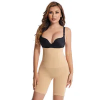 Solid Color Shaping Underwear main image 4