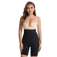 Solid Color Shaping Underwear sku image 1