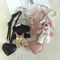 Creative Cute Plush Puppy Bean Dog Keychain Couple Hanging Bag Pendant Dressing Bear Hanging Wholesale main image 2