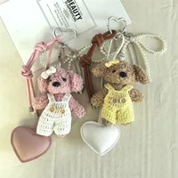 Creative Cute Plush Puppy Bean Dog Keychain Couple Hanging Bag Pendant Dressing Bear Hanging Wholesale main image 4