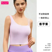 [Yong En Same Style] Autumn And Winter New Sports Underwear Women's Asymmetric Shoulder Strap Yoga Clothing Vest Fixed Cup sku image 3