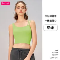 [Yong En Same Style] Autumn And Winter New Sports Underwear Women's Asymmetric Shoulder Strap Yoga Clothing Vest Fixed Cup sku image 6