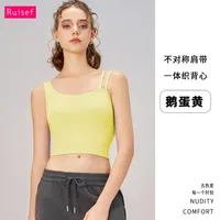 [Yong En Same Style] Autumn And Winter New Sports Underwear Women's Asymmetric Shoulder Strap Yoga Clothing Vest Fixed Cup sku image 8