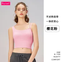 [Yong En Same Style] Autumn And Winter New Sports Underwear Women's Asymmetric Shoulder Strap Yoga Clothing Vest Fixed Cup sku image 12
