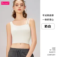 [Yong En Same Style] Autumn And Winter New Sports Underwear Women's Asymmetric Shoulder Strap Yoga Clothing Vest Fixed Cup sku image 13