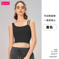 [Yong En Same Style] Autumn And Winter New Sports Underwear Women's Asymmetric Shoulder Strap Yoga Clothing Vest Fixed Cup sku image 15