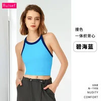 Autumn And Winter New Contrast Color High Elastic Sports Underwear Women's Shockproof Fitness Bra Yoga Clothing Vest Fixed Cup sku image 2