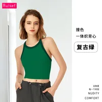 Autumn And Winter New Contrast Color High Elastic Sports Underwear Women's Shockproof Fitness Bra Yoga Clothing Vest Fixed Cup sku image 12