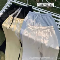 Dopamine Cream Pants Spring And Summer  New All-match Yamamoto Wide-leg Pants High Waist Straight Casual Trousers main image 4
