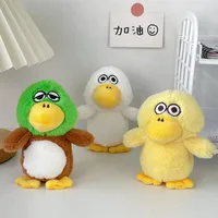 Cartoon Quack Duck Funny Tail Spit Bubble Keychain Pendant Cute Duck Plush Doll Bag Pendant Wholesale main image 1