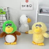 Cartoon Quack Duck Funny Tail Spit Bubble Keychain Pendant Cute Duck Plush Doll Bag Pendant Wholesale main image 2