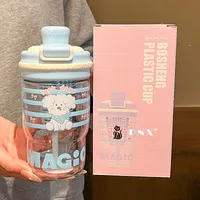 Summer Water Cup Girls High Color Value Cute Coffee Cup With Tea Warehouse Double Drinking Sippy Cup Students With Cup New main image 1