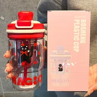 Summer Water Cup Girls High Color Value Cute Coffee Cup With Tea Warehouse Double Drinking Sippy Cup Students With Cup New main image 4