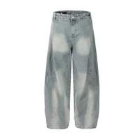 Jiayi Library Men's  New American High Street Curved Scimitar Washed Jeans Men's And Women's Vibe Wide Leg Pants main image 1