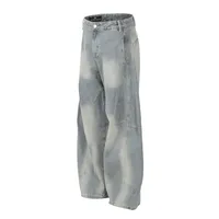 Jiayi Library Men's  New American High Street Curved Scimitar Washed Jeans Men's And Women's Vibe Wide Leg Pants main image 2
