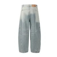 Jiayi Library Men's  New American High Street Curved Scimitar Washed Jeans Men's And Women's Vibe Wide Leg Pants main image 3