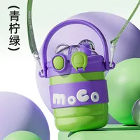 New Anti-fall Vacuum 316 Stainless Steel Children's Thermos Cup High-value Cute Straw Cup Double Drinking Portable sku image 1