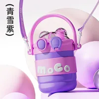 New Anti-fall Vacuum 316 Stainless Steel Children's Thermos Cup High-value Cute Straw Cup Double Drinking Portable sku image 2