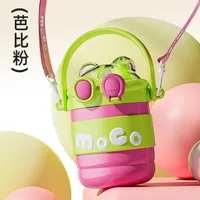 New Anti-fall Vacuum 316 Stainless Steel Children's Thermos Cup High-value Cute Straw Cup Double Drinking Portable sku image 3