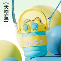 New Anti-fall Vacuum 316 Stainless Steel Children's Thermos Cup High-value Cute Straw Cup Double Drinking Portable sku image 4