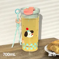 Water Cup Girls Coffee Cup Accompaniment Portable  New Suction Cup Summer Tritan Student Plastic Cup sku image 1
