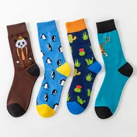 Autumn And Winter New Long Happy Socks Men And Women Couple Fashion Personality Abstract  Fashion Brand Socks Wholesale main image 1