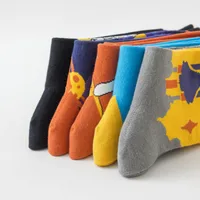 New In Stock Fashion Fashion Socks Socks Wholesale Casual Men's Cotton Socks Astronaut Series Tube Socks Without Clip main image 4