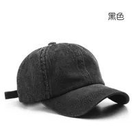 Baseball Cap New Style New Style Women Solid Color Light Plate Cowboy Couple Baseball Cap Outdoor Men's Sunscreen Cap sku image 1