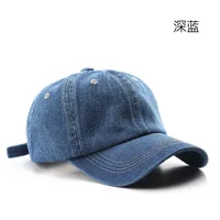 Baseball Cap New Style New Style Women Solid Color Light Plate Cowboy Couple Baseball Cap Outdoor Men's Sunscreen Cap sku image 3