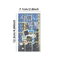 1 Piece 1 Set Animal Scenery School Paper Retro Stickers main image 2