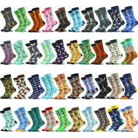 New Foreign Trade Explosions Xiyin Socks  Adult Tide Socks Men's Tide Socks Women  Men's Tube main image 1