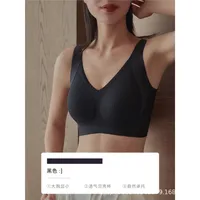 Foreign Trade Combination  4PC Hitch  Plus Size Seamless Underwear Women's Big Chest Small Gather Bra Women sku image 9