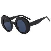 Large Frame Round Women's Sunglasses  All-match Temperament Modern Fashion Sunglasses Casual Glasses 22091 main image 3