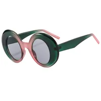 Large Frame Round Women's Sunglasses  All-match Temperament Modern Fashion Sunglasses Casual Glasses 22091 main image 2