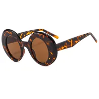 Large Frame Round Women's Sunglasses  All-match Temperament Modern Fashion Sunglasses Casual Glasses 22091 sku image 6