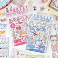 Language Idle Cutting Film Sticker Book Painting Dream Season Series Cute Ancient Early Wind Material Hand Account Creative DIY Decoration Collage main image 1