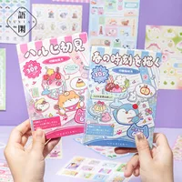 Language Idle Cutting Film Sticker Book Painting Dream Season Series Cute Ancient Early Wind Material Hand Account Creative DIY Decoration Collage main image 3