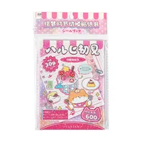 Language Idle Cutting Film Sticker Book Painting Dream Season Series Cute Ancient Early Wind Material Hand Account Creative DIY Decoration Collage main image 5