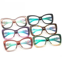 17921 Outu Large Frame Women's Inter-Color Sunglasses Anti-Blue Light Flat Glasses With Diamond Decoration Gorgeous Sunglasses main image 1