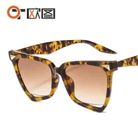 New Personality Rainbow Sunglasses Leopard Print Rice Nails Rainbow Color Women Sunglasses Cat Eyes  9632 sku image 4