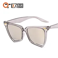New Personality Rainbow Sunglasses Leopard Print Rice Nails Rainbow Color Women Sunglasses Cat Eyes  9632 sku image 5