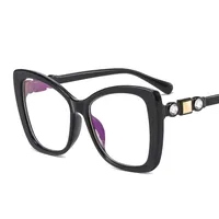 17921 Outu Large Frame Women's Inter-Color Sunglasses Anti-Blue Light Flat Glasses With Diamond Decoration Gorgeous Sunglasses sku image 7