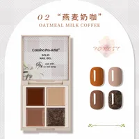 Cross-Border Solid UV Polish Nude Japanese Canned Long-Lasting Ice Penetration Colored Drawing Glue Suit Nail-Beauty Glue Phototherapy Plastic Wholesale sku image 1