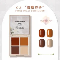 Cross-Border Solid UV Polish Nude Japanese Canned Long-Lasting Ice Penetration Colored Drawing Glue Suit Nail-Beauty Glue Phototherapy Plastic Wholesale sku image 2