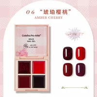Cross-Border Solid UV Polish Nude Japanese Canned Long-Lasting Ice Penetration Colored Drawing Glue Suit Nail-Beauty Glue Phototherapy Plastic Wholesale sku image 3