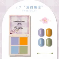Cross-Border Solid UV Polish Nude Japanese Canned Long-Lasting Ice Penetration Colored Drawing Glue Suit Nail-Beauty Glue Phototherapy Plastic Wholesale sku image 8