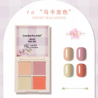 Cross-Border Solid UV Polish Nude Japanese Canned Long-Lasting Ice Penetration Colored Drawing Glue Suit Nail-Beauty Glue Phototherapy Plastic Wholesale sku image 9