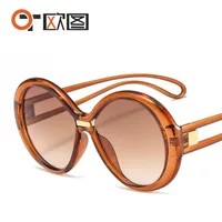 New Round Frame Women's Sunglasses Men's  Large Frame  Color Contrast Fashion Personalized Sunglasses 4012 sku image 3