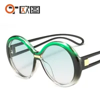 New Round Frame Women's Sunglasses Men's  Large Frame  Color Contrast Fashion Personalized Sunglasses 4012 sku image 6