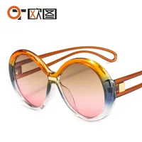 New Round Frame Women's Sunglasses Men's  Large Frame  Color Contrast Fashion Personalized Sunglasses 4012 sku image 7